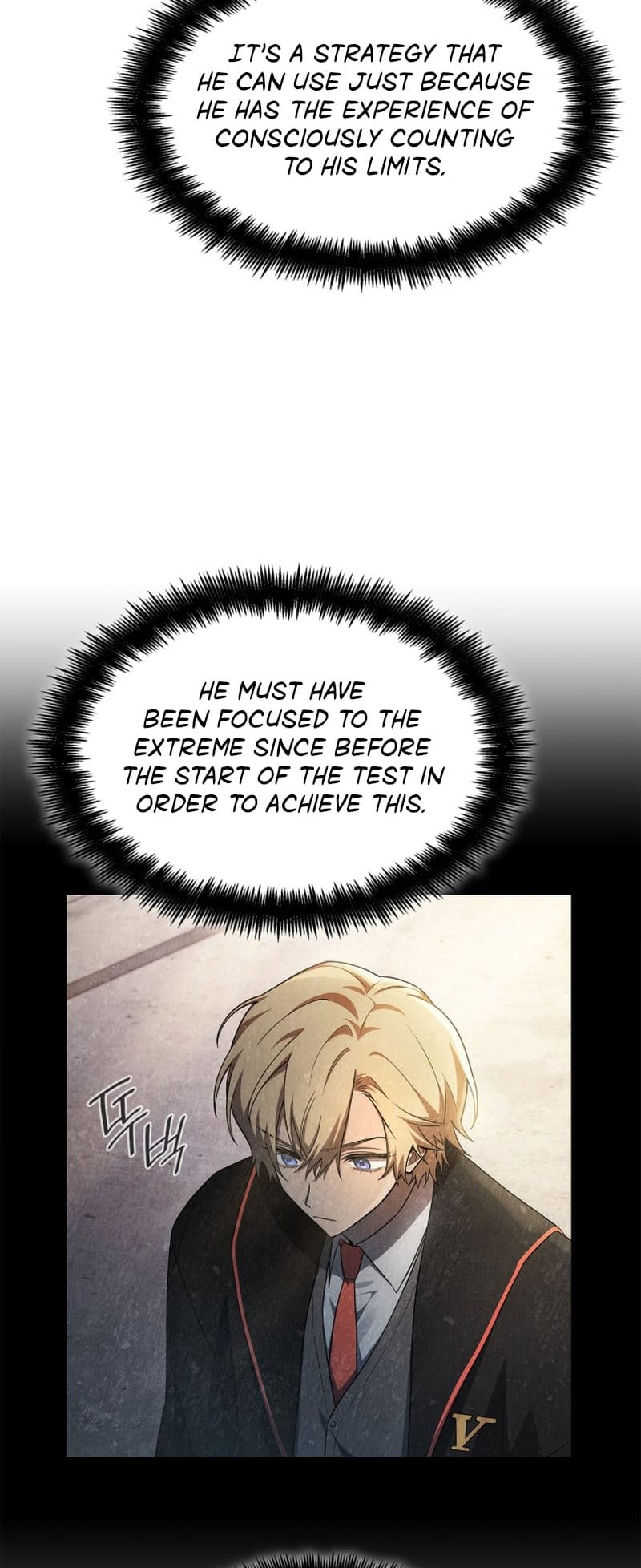 Infinite Mage, Chapter 47 image 11